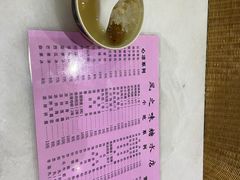 -风之味糖水店(上塘西路店)