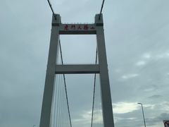 -田心森林公园