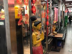 门面-Hi YOU你的饭局泰餐厅(雍和宫店)