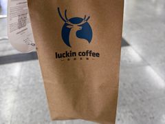 -瑞幸咖啡(白石龙地铁站C口店)