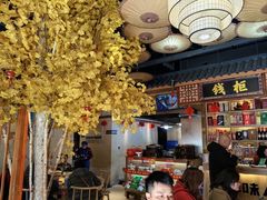 -汉·鲜味人知(陈家营店)