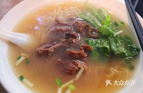 Fish Dumpling Beef Noodle Soup