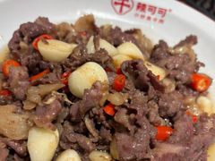 -辣可可·小炒黄牛肉(望京凯德MALL店)