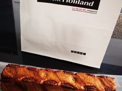 果仁核桃起酥面包-好利来(革新店)