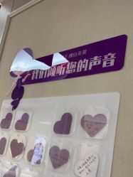 -美莱医疗美容医院
