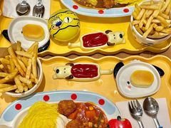 -池奈·咖喱蛋包饭(熙地港店)