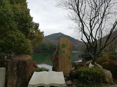-白马涧龙池景区