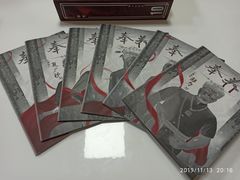 -face time桌游俱乐部