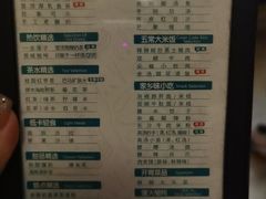 -金色印象·4k影院式足体养生(龙腾路店)