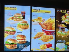 -麦当劳(北苑秋实路店)