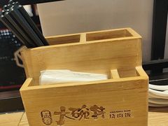 -熊吞·大碗丼烧肉饭(西市场嘉华店)