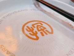 -探鱼·鲜青椒爽麻烤鱼(苏宁广场店)