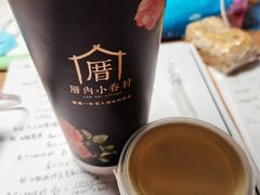-厝内小眷村(长宁定西路店)