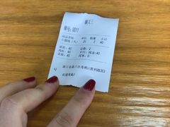 -蟹芆三馄饨