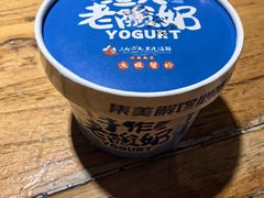 -三个渔夫·蒸汽海鲜(万德大厦店)