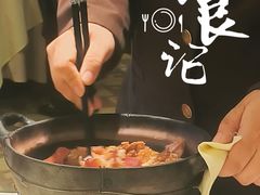 -利苑酒家(华熙国际店)