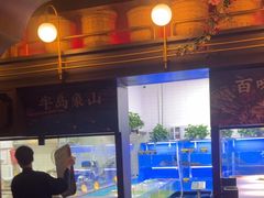 -伙靠·江浙菜(田林路店)