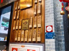 -黄祥华养生堂·炖汤·营养蒸饭(岭南天地店)