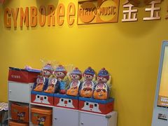-金宝贝早教中心(徐东群星城中心)