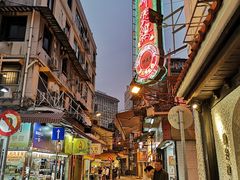 -澳门十六浦索菲特大酒店