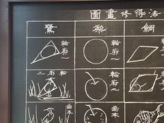 -李叔同故居纪念馆