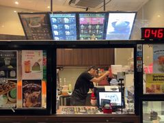 -辻利茶铺(辻利茶屋店)