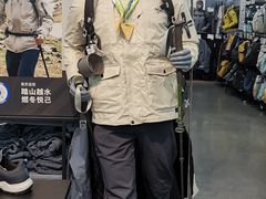 -迪卡侬(越秀公园店)