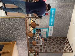 -半天妖烤鱼(中山路店)