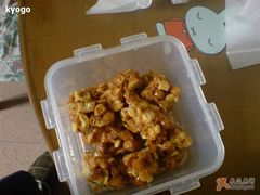 -哈氏·上海哈尔滨食品厂(五角场万达广场店)