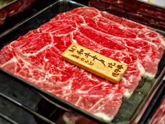 -匠牛亭·锅物烧肉放题自助(昆百大·泰业城店)