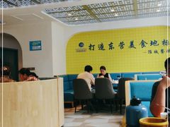 大堂-潍城老菜馆·地标美食