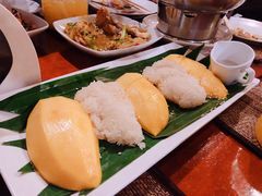 -自然餐厅(Phuket)