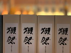 -AJIYA味屋和牛烤肉自助放题(温州万象城店)