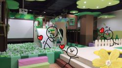 -绿野星空儿童乐园