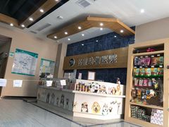 -瑞派名望24h动物医院异宠专科·猫专科·骨科·重症监护分院