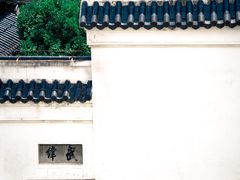 -贵阳北天主教堂