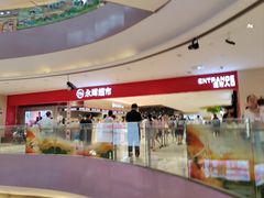 -宝龙城(杭州滨江店)