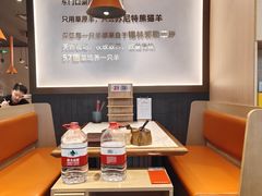 -东门口·新式老北京火锅(河西龙湖天街店)