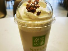 -奈雪的茶(金地广场店)