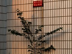 -河海大学(常州校区)