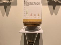 -长阳创谷