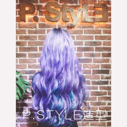 -P.STYLE 派斯造型