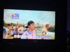 -真爱范特西KTV(交大店)