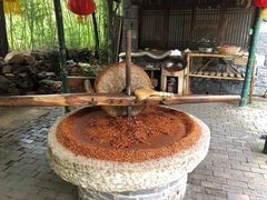 -竹泉村旅游度假区