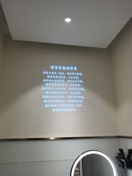 点击看大图 -王妃SPA·美容·科技抗衰