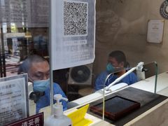 -亨得利(淮海中路店)