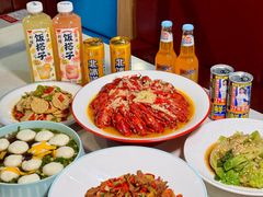 -盱眙虾怪·旗舰店