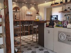 -茶是一枝花泡茶店