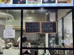 -荣荣面馆(丹溪大道店)