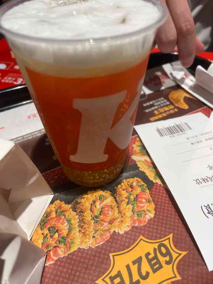 肯德基(南京东城汇店)-"「原味花筒冰淇淋」本人觉得比金拱门的冰激.